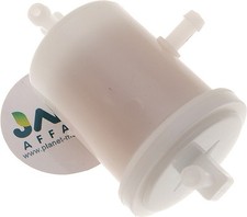 Filtre carburant compatible d'occasion  France