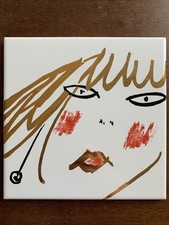Piastrelle 20x20 ceramica usato  Italia