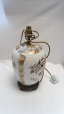 Vintage oriental table for sale  UXBRIDGE