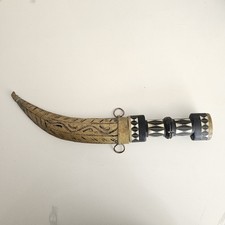 Antique persian dagger for sale  Pasadena