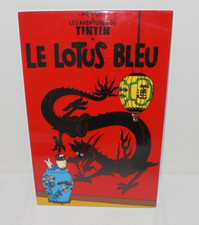 Jolie rare plaque d'occasion  Bar-le-Duc