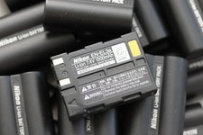 Nikon ion akku gebraucht kaufen  Bad Zwischenahn