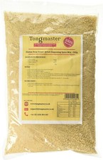 Tongmaster doner kebab for sale  MANCHESTER