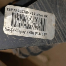1746975 scambiatore aria usato  Italia