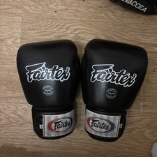 boxing gloves 16oz for sale boxing gloves 16oz for sale SUTTON