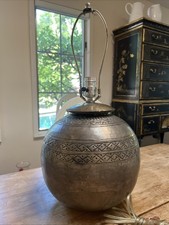 Fantastic vintage sphere for sale  Los Gatos
