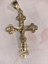 New 18k gold for sale  Norcross