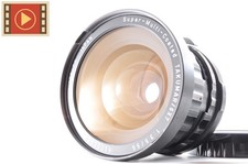 Objectif pentax smc d'occasion  Expédié en France