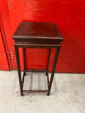 Chinese antique side for sale  New York