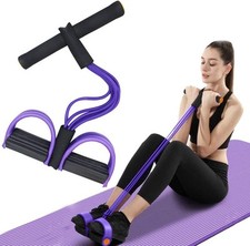 Tube multifunction tension for sale  USA