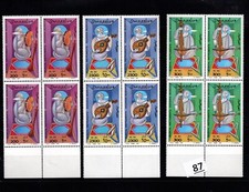 SO 4X SOMALIA - MNH - CULTURA - INSTRUMENTOS MUSICALES - 1997 segunda mano  Embacar hacia Mexico