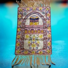 Embroidered silk tapestry for sale  Forked River