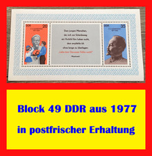 dzierzynski gebraucht kaufen  Deutschland