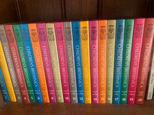Britannica children encycloped for sale  PEWSEY