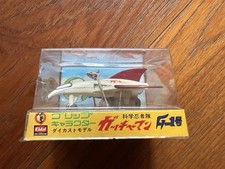 Gatchaman jet aquila usato  Roma