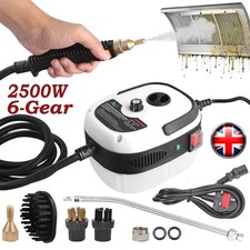 High power 2500w for sale  DUNSTABLE