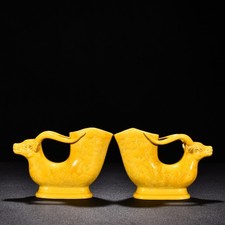 Porcelana antiga Ming Hongzhi Mark 5,9" um par copo de ovelha esmalte amarelo comprar usado  Enviando para Brazil