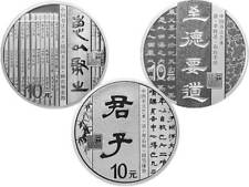 Yuan calligraphy kalligraphie gebraucht kaufen  Deutschland