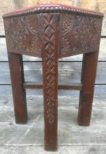 Tabouret marocain cèdre d'occasion  Évry