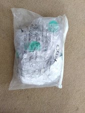Echomax ema 031 for sale  COWES