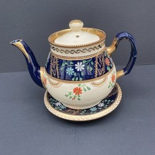 Vintage gaudy welsh for sale  LLANDOVERY