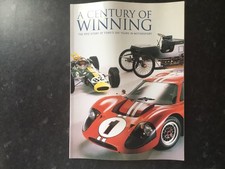 Century winning epic for sale  DROITWICH