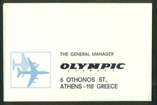 Olympic airways passenger for sale  Hartford