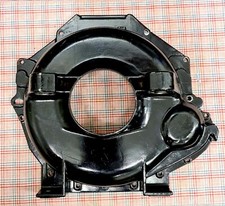 Mercruiser glocke 96119 gebraucht kaufen  Wiesbaden