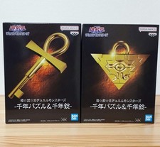 Duel monsters puzzle d'occasion  Expédié en France