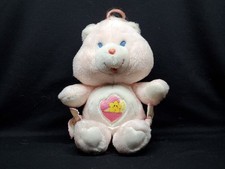 Vintage care bear for sale  Williamsburg