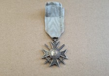 Bulgarien soldatenkreuz tapfer gebraucht kaufen  Lübeck
