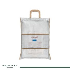 Marwa royal ihram for sale Marwa royal ihram for sale  DEWSBURY