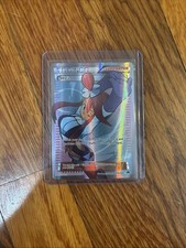 Pokémon tcg skyla for sale  Fairfax