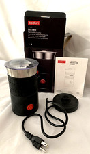 New bodum bistro for sale  Collierville