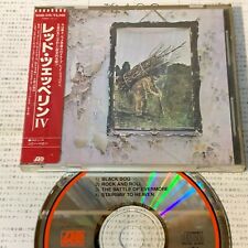 LED ZEPPELIN IV JAPAN CD 32XD-335 11A3 STICKER-OBI + INSERT 1985 issue scratches comprar usado  Enviando para Brazil