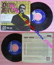 Dario kopeko bacio usato  Ferrara