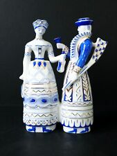 Hollohaza hungarian porcelain for sale  LOUGHBOROUGH