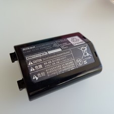 Riginal nikon el4a gebraucht kaufen  Frankfurt am Main