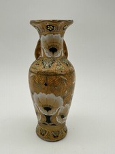 Vintage oriental vase for sale  Sioux Falls