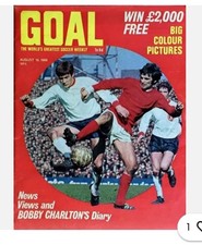 Full set goal for sale  UK