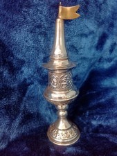 spice tower for sale spice tower for sale CHESTER