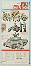 Vintage mrc tamiya for sale  Ortonville