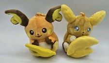 Official pokemon center for sale  YEOVIL
