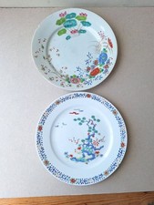 Antique japanese chinese for sale  BRIGHTON