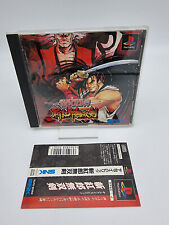 SAMURAI SHODOWN 3 SPINE CARD PLAYSTATION PS1 PSX JAPAN USED comprar usado  Enviando para Brazil