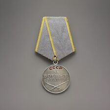 Soviet russian medal for sale  LEEDS