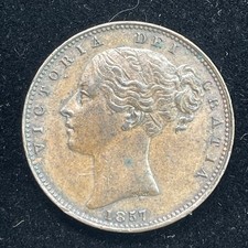 1857 farthing coin for sale  BOGNOR REGIS