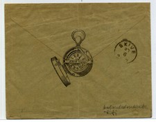 Württemberg brief drucksache gebraucht kaufen Württemberg brief drucksache gebraucht kaufen  Beuren