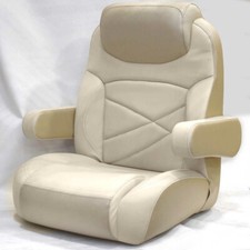 Veada boat reclining for sale  Pleasant Prairie