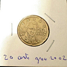 Coin monnaie cents d'occasion  Cabannes